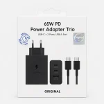 Cargador 65W PD - Imagen 2