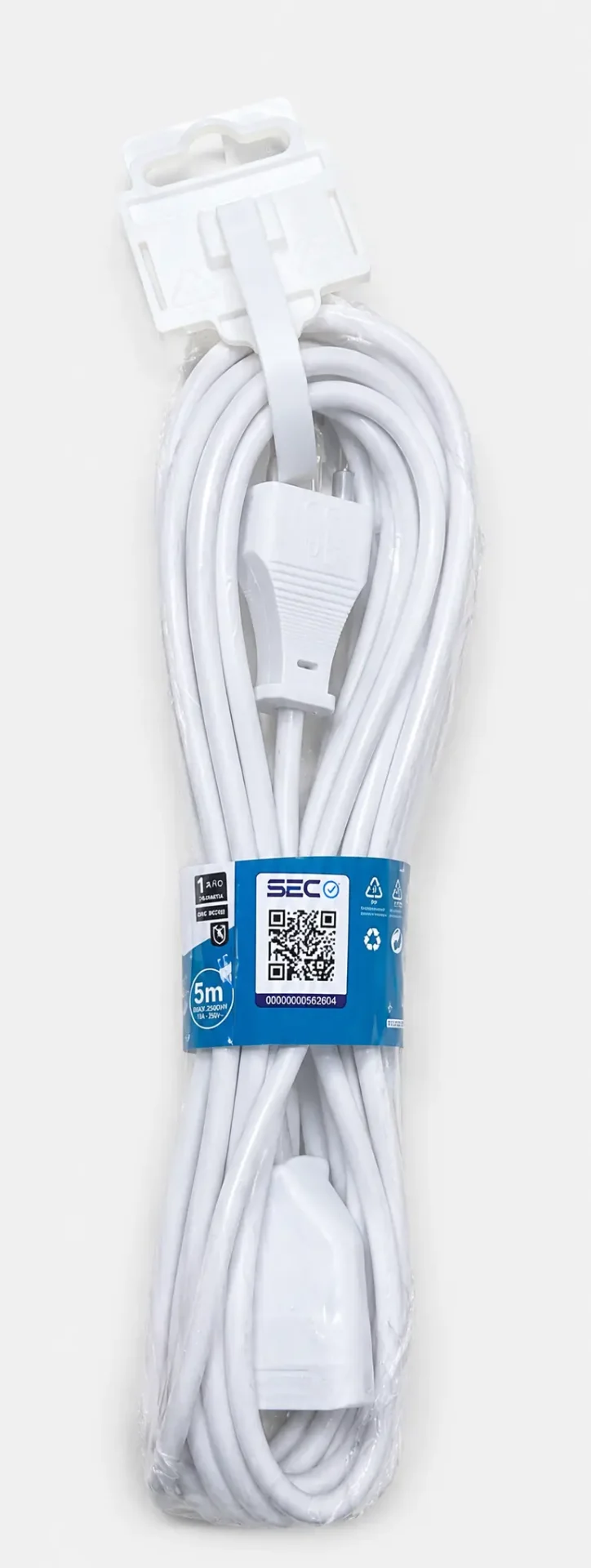 alargador 5 m cc Alargador eléctrico 5 metros MeideMake - Imagen 1