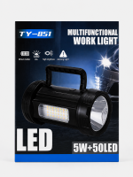 Linterna LED Multifuncional TY-851 5W + 50LED - Imagen 2
